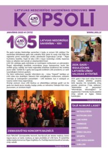 Janvāris – 1 (2025)