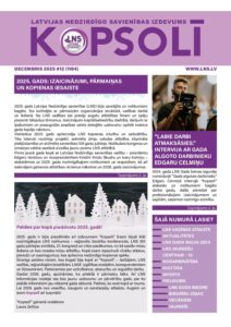 Decembris – 12 (2025)