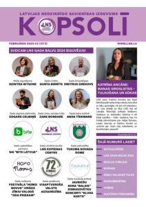 Februāris – 2 (2025)