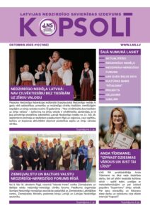 Oktobris – 10 (2025)