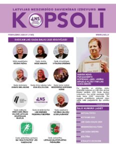 Februāris / Janvāris – 1 (2026)